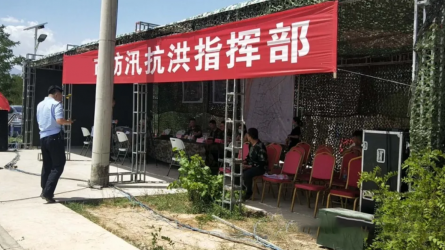 災難防患于未然，生命無彩排