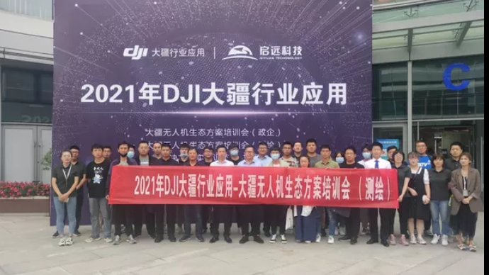 不斷進取，運用實踐